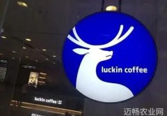 科普活动上的领导讲话稿