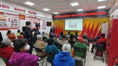 传承雷锋精神 科普志愿在行动 中国作物学会举办