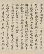 青海625个村实施乡村振兴试点