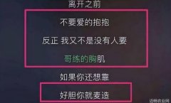 陕西聚焦解决农民工急难愁盼问题