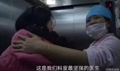 发展旅游农业图