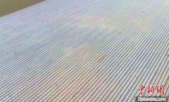 新疆阿克苏全程机械智能化种植 710万亩棉花播种