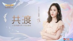 油料作物营养与栽培创新团队召开农业综合新闻