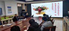 甘肃农业大学戴飞副教授来我院进行学术交流