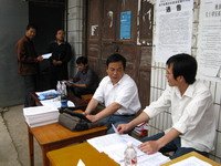 带生态所开展科技下乡活动----中国科学院带农业