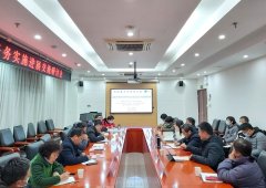 油料所创新工程所级重点任务实施推进会现场农