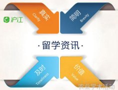中国科学报 用科技赋能乡村全面振兴