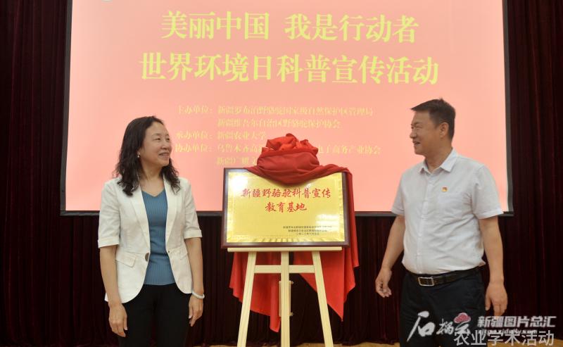 农业科普展示内容_农业科普活动_农业科普知识宣传材料