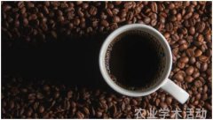 关于举办农业4.0应用问题挑战与机遇学术讲座的
