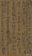 山西阳泉平定县文旅融合促转型 煤炭之乡蹚新路