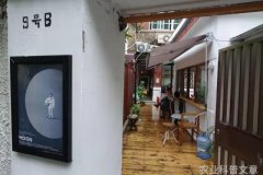 广东强化用地用海用林资源要素保障