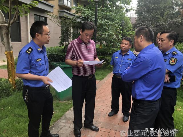 农业综合新闻_农业新闻2002_农业新闻2021