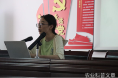 华中农业大学暑期实践团赴湖北随州开展食品安