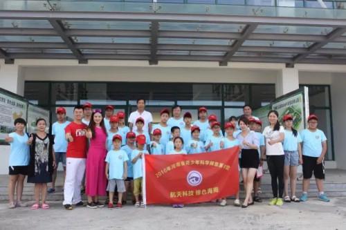 农业科普活动_农业科普知识宣传材料_科普农业活动主题
