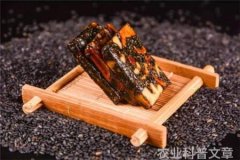 新华社国家盐碱地综合利用技术创新中心设立首
