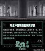 橡胶所强化与海口市琼山区组织部交流合作