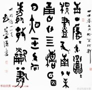 新华社客户端中国热科院专家推动天然橡胶科技