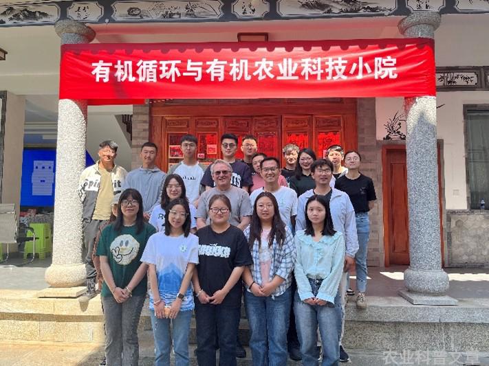 百度学术与谷歌学术_现代烟草农业学术论文集_农业学术交流